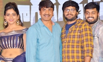 'Bhagyanagara Veedhullo Gammattu' Press Meet