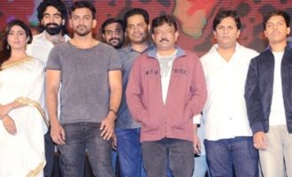 'Bhairava Geetha' Pre Release Function