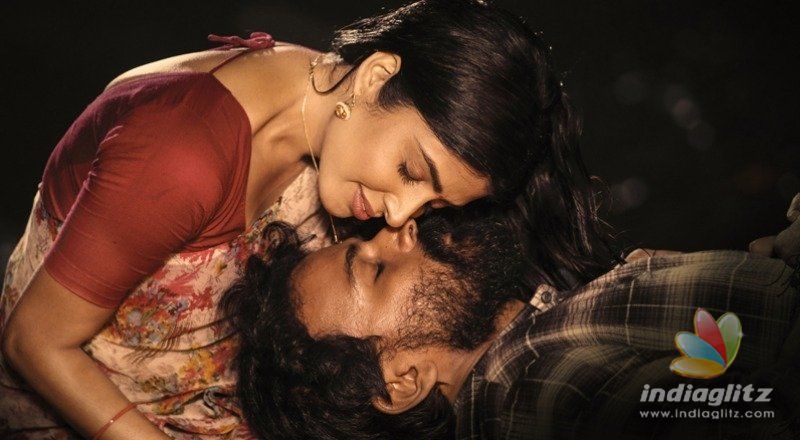 Bhairava Geetha release postponed, gets new date