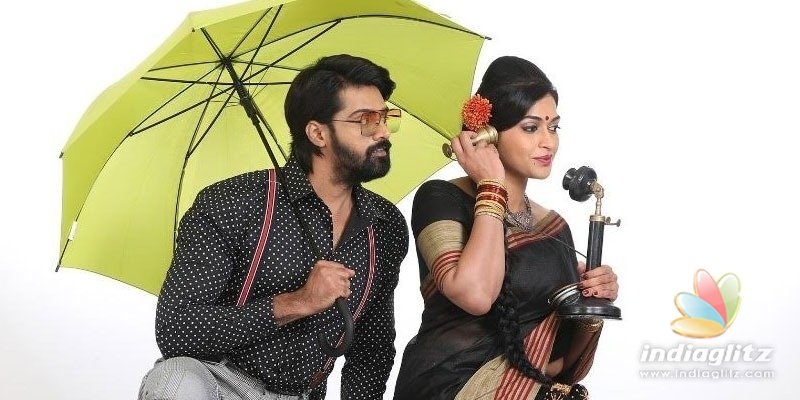 Bhanumathi Ramakrishna trailer gets a positive response