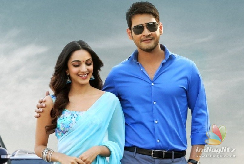 Bharat Ane Nenu to have 2k premiere shows