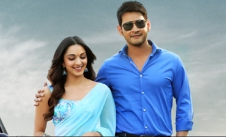 'Bharat Ane Nenu' to have 2k premiere shows