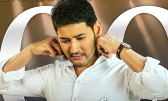 BAN is the fastest Rs 100 Cr Grosser of Telugu Cinema