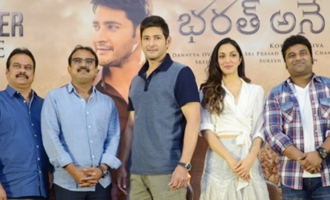 'Bharat Ane Nenu' Success Meet