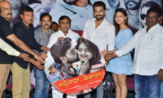 'Bichagada Majaka' Audio Launch