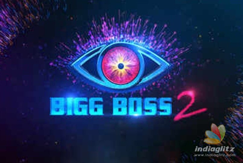 Sedition charge pressed against Bigg Boss-2 contestant