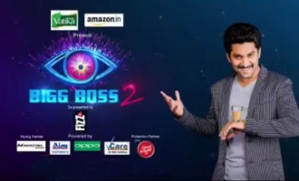 Bigg Boss-2 has two crazy guests