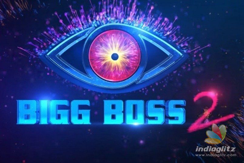 Bigg Boss finale: Of memes, trolling & security guards