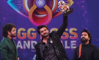 Highlights Of Bigg Boss Telugu 8 Finale