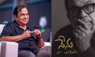 Hasya Bhrama Brahmanandam shares his insights on 'Nenu-Mee Brahmanandam'