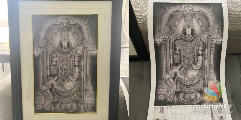 Brahmanandams devotional art work bowls over Netizens 