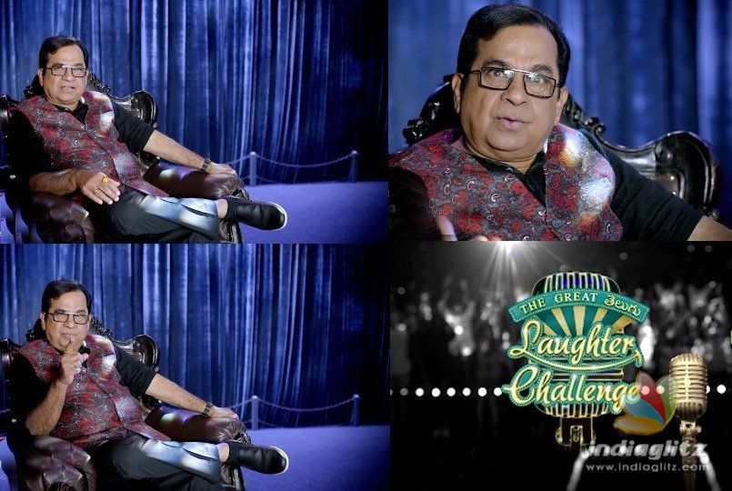 Brahmanandam as TV show host challenges you