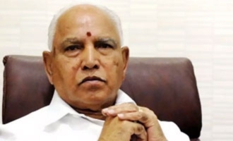 High Court imposes fine of Rs 25000 on Karnataka CM BSY