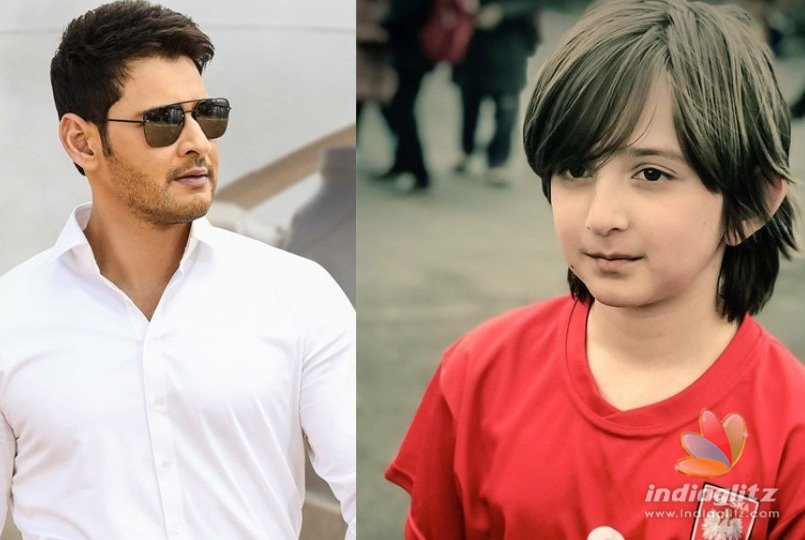 Bujji educates a sentimental Mahesh Babu fan