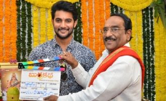 Aadi's 'Burrakatha' Movie Launch