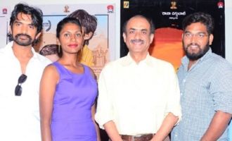 'Care Of Kancharapalem' Success Meet