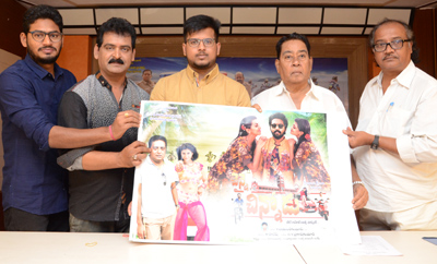 'Chennai Chinnodu' Press Meet