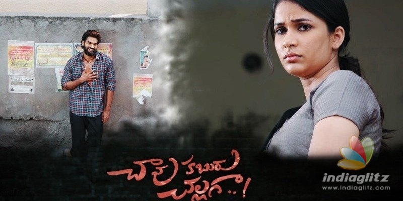 Chaavu Kaburu Challaga Trailer: An Unlikely Love Affair!