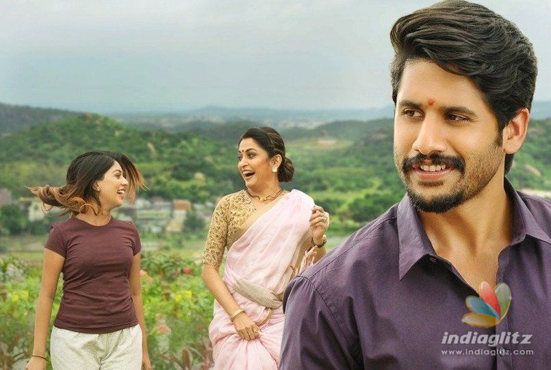 Shailaja Reddy Alludu censor done