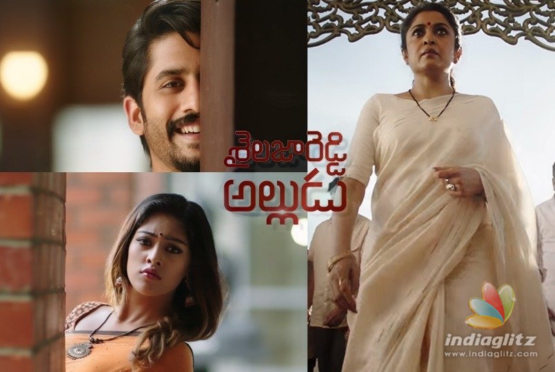 Sailaja Reddy Alludu Teaser: Ego Vs Hero