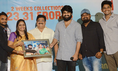 'Chalo' Team Success Celebrations