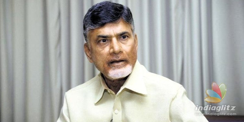 చంద్రబాబు ఇంటికి ఏపీ సీఐడీ అధికారులు