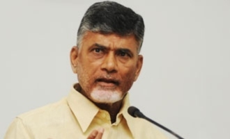 YCP government is tapping phones of opposition leaders, media persons: Chandrababu Naidu