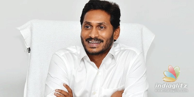 ఏపీ పాలనా యంత్రాంగంలో కీలక మార్పులు