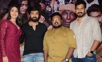 'Chikati Gadilo Chitha Kotudu' Success Meet