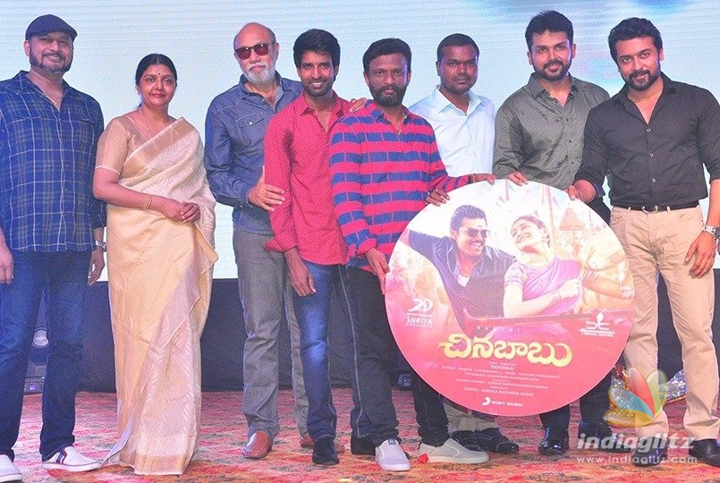 Chinna Babu audio launch event held in Vizag