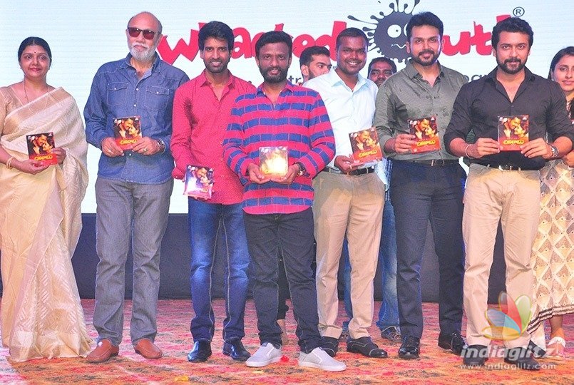 Chinna Babu audio launch event held in Vizag