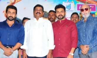 'Chinna Babu' Press Meet At Vizag