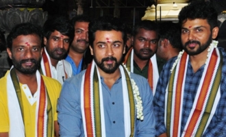 Suriya and Karthi Visit Simhachalam Temple