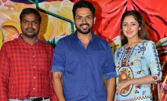 'Chinna Babu' Success Meet