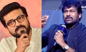 Chiranjeevi: 'చూసుకోరు వెధవలు'.. రామ్‌చరణ్‌పై చిరంజీవి వ్యాఖ్యలు వైరల్..