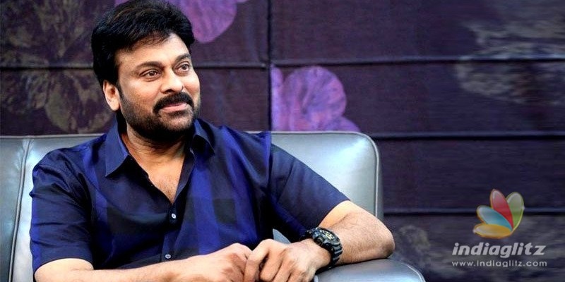 స‌స్పెన్స్‌కు తెర దించిన చిరంజీవి