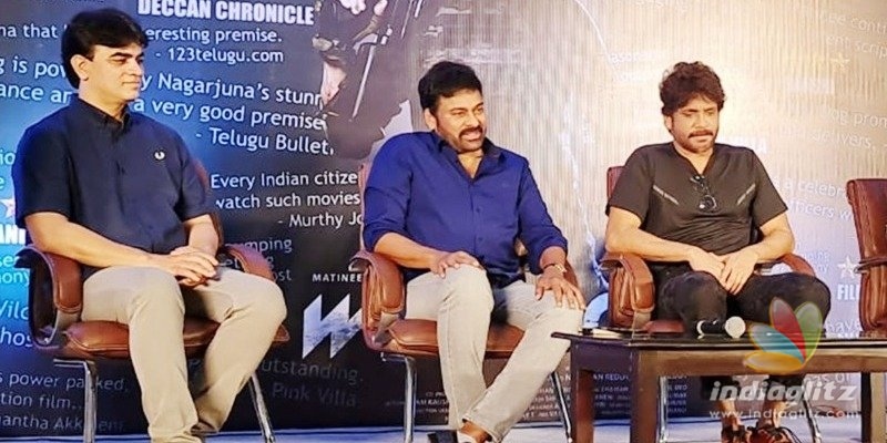 Dont miss my friends film: Chiranjeevi