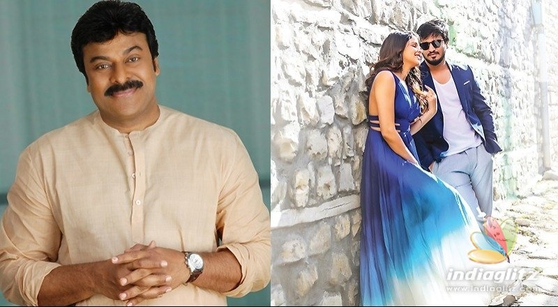 Chiranjeevi appreciates latest teaser