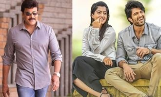 Chiranjeevi Geetha Govindam trump other actors and films