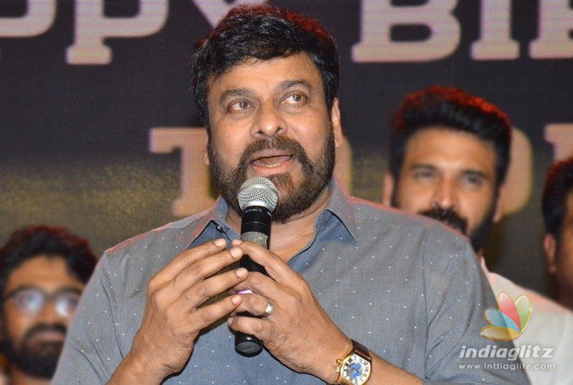 Chiranjeevi on Vijay Deverakonda, Attarintiki Daredi sentiment