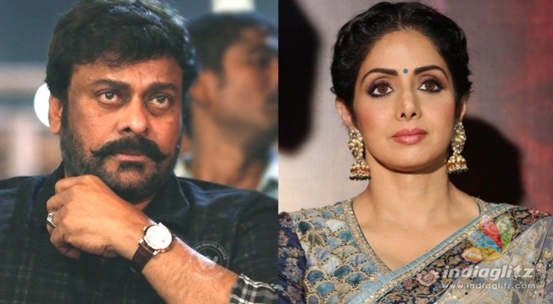 Chiru, Sridevi pose with three other big names