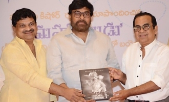 Chiranjeevi Launches S. V. Ranga Rao 'Mahanatudu' Book