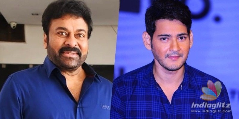 Chiranjeevi wishes Mahesh Babu a speedy recovery