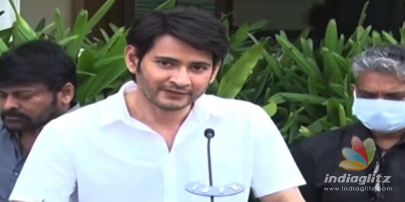 Chiranjeevi, Mahesh Babu issue update after meeting with Jagan