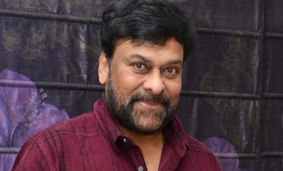 Varun Tej has made the Mega family proud: Chiranjeevi