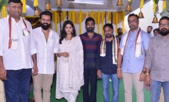 Sai Dharam Tej's Chitralahari Movie Launch