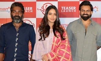 'Chitralahari' Teaser Launch