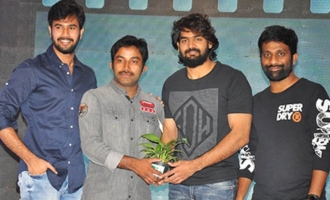 Cinema Hall Entertainments Banner Launch