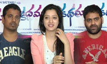 'Chandamama Kathalu' Press Meet