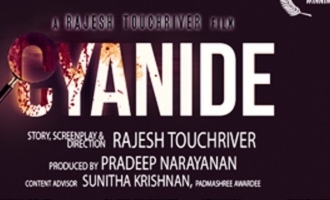 'Cyanide' Mohan’s case to hit screens as a Crime Thriller